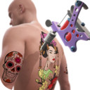 人体纹身模拟器