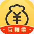 互赚宝手机版