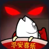 春节躺平模拟器安卓
