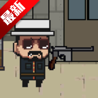 让子弹飞游戏手机版