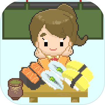 寿司小摊最新版本