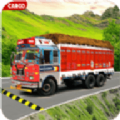 货运新卡车