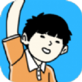 打倒小偷