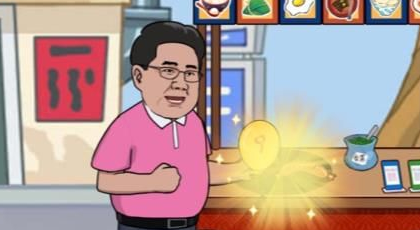 汉字找茬王各地人美食怎么过