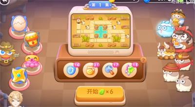 保卫萝卜4波仔很忙第1关通关攻略