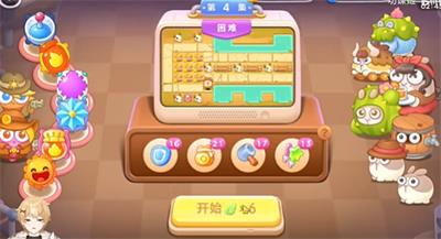 保卫萝卜4波仔很忙第4关怎么过