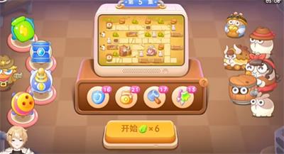 保卫萝卜4波仔很忙第5关怎么过