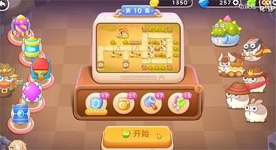 保卫萝卜4波仔很忙第10关怎么过