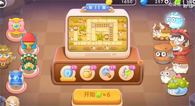 保卫萝卜4波仔很忙第11关怎么过