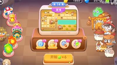 保卫萝卜4波仔很忙第14关怎么过