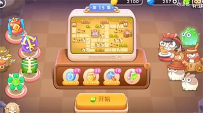 保卫萝卜4波仔很忙第15关怎么过