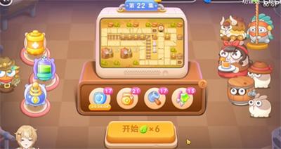 保卫萝卜4波仔很忙第22关怎么过