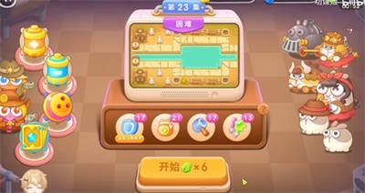 保卫萝卜4波仔很忙第24关​怎么过