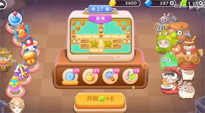 保卫萝卜4波仔很忙第27关​怎么过