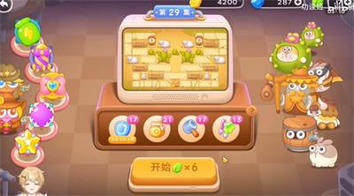 保卫萝卜4波仔很忙第29关​怎么过