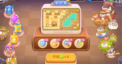 保卫萝卜4波仔很忙第31关​怎么过