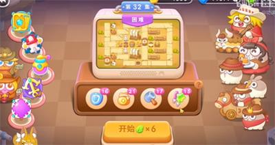 保卫萝卜4波仔很忙第32关​怎么过