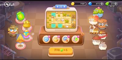 保卫萝卜4波仔很忙第33关​怎么过