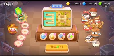 保卫萝卜4波仔很忙第34关​怎么过