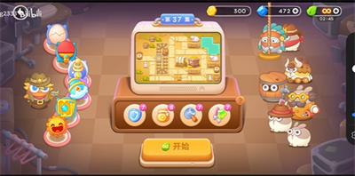 保卫萝卜4波仔很忙第37关​怎么过