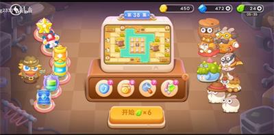 保卫萝卜4波仔很忙第38关​怎么过