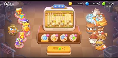 保卫萝卜4波仔很忙第39关怎么过