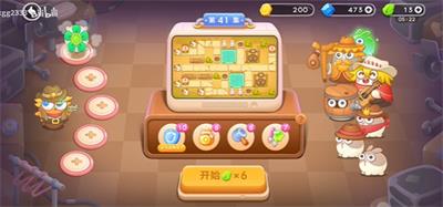 保卫萝卜4波仔很忙第41关怎么过