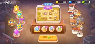 保卫萝卜4波仔很忙第45关怎么过