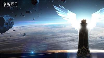 命运方舟觉醒任务再哪