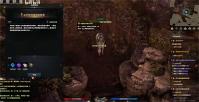 命运方舟达尔杨树果园的秘密怎么完成