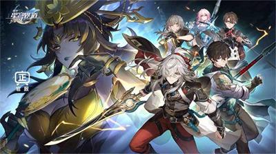 崩坏星穹铁道鳞渊境全宝箱收集攻略