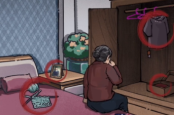 隐秘的档案父母的牵挂怎么过