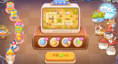 保卫萝卜4波仔很忙46关攻略