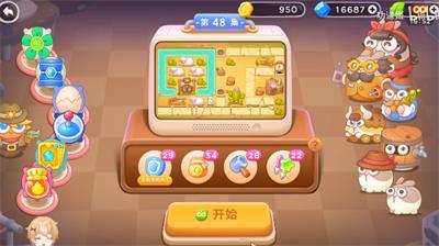 保卫萝卜4波仔很忙48关怎么过