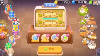 保卫萝卜4波仔很忙第52关怎么过