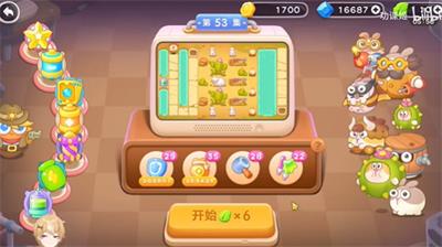 保卫萝卜4波仔很忙第53关攻略