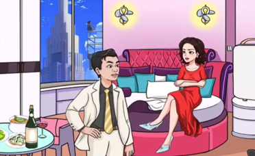 文字玩出花大嫂发飙怎么过