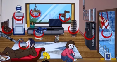 爆梗找茬王豪横之家怎么过