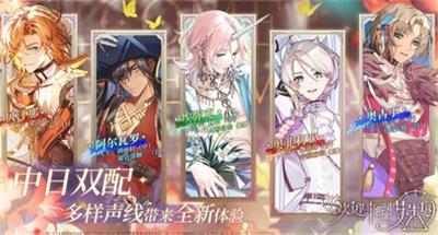 欢迎来到梦乐园新手技巧