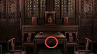 引魂铃第四章攻略