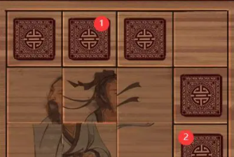 引魂铃第五章怎么过