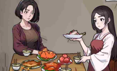 隐秘的档案十二点惊魂怎么过