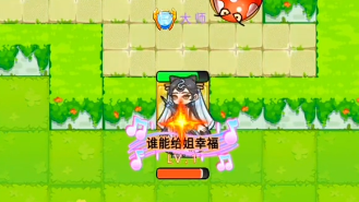 别惹农夫法海怎么解锁