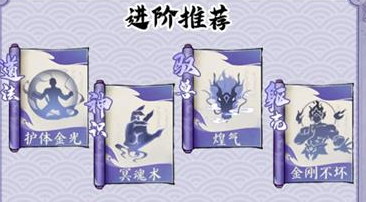 寻道大千反击流玩法推荐