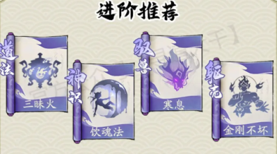 寻道大千回血流玩法推荐