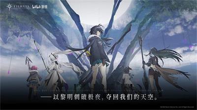 斯露德四星自选那个角色