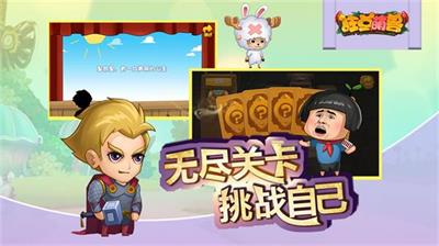 狂点萌兽兑换码最新