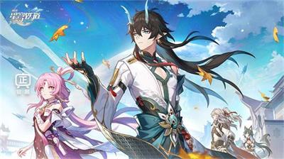 崩坏星穹铁道饮月君配队思路