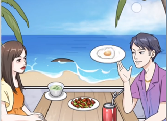 就挺秃然的识破渣男怎么过