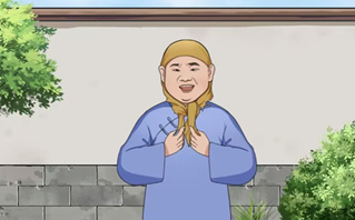 就挺秃然的你过来啊怎么过